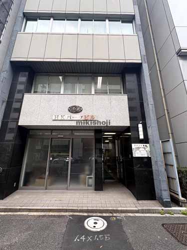 神田錦町・一ツ橋のＨＫパークビル エントランス2