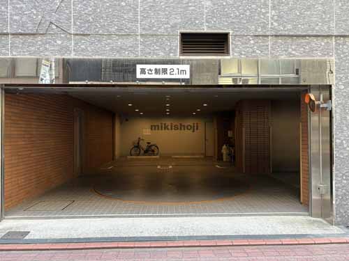 グランファースト芝大門 付帯設備1