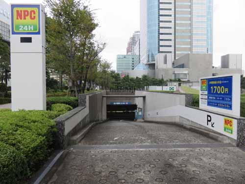 トレードピアお台場 付帯設備2