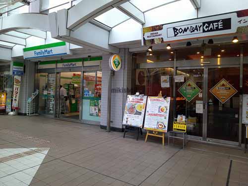 晴海アイランド トリトンスクエア オフィスタワーＷ 付帯設備2