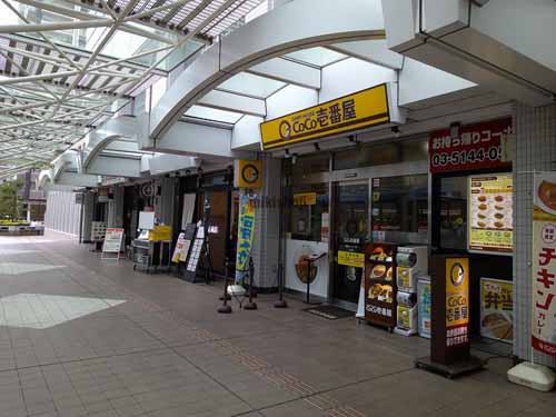 晴海アイランド トリトンスクエア オフィスタワーＷ 付帯設備3