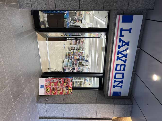 築地の浜離宮パークサイドプレイス 付帯設備1