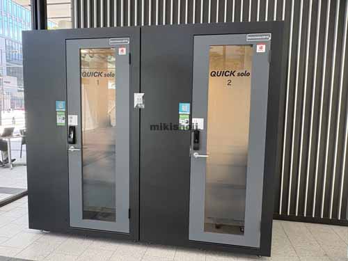 浜松町の浜松町スクエア 付帯設備2