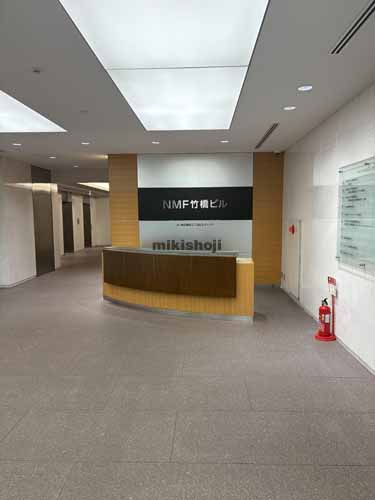 神田錦町・一ツ橋のＮＭＦ竹橋ビル エントランス2