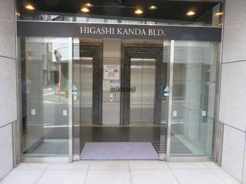 東神田ビル エントランス1