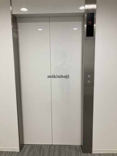 晴海センタービル 水回り9