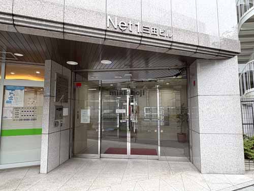 三田のＮｅｔ１．三田ビル エントランス1
