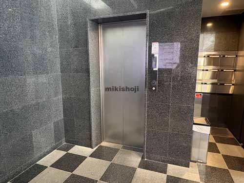 二番町・三番町・六番町のメットライフ三番町ビル エレベーターホール2
