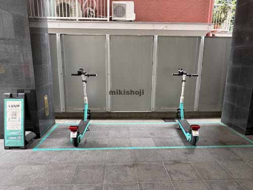 二番町・三番町・六番町のメットライフ三番町ビル 付帯設備1