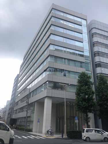 日本橋人形町・堀留町・小舟町・富沢町のＮＥＷＳ日本橋堀留町ビル 外観3
