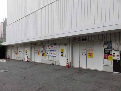 円山町の渋谷プライムプラザ 付帯設備1