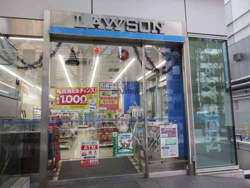 円山町の渋谷プライムプラザ 付帯設備2