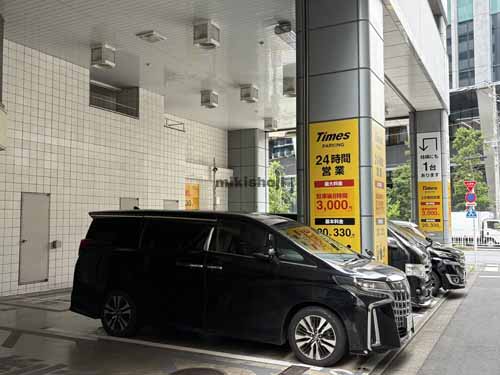 五反田佑気ビル 付帯設備2