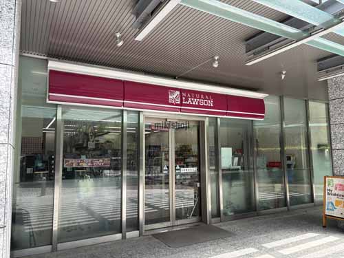 平河町森タワー 付帯設備4