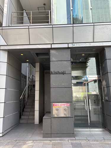 北青山のクローバー青山・ＯＮＥ エントランス2