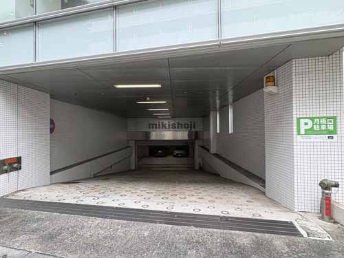 目黒・三田のヒューリック目黒三田 付帯設備1