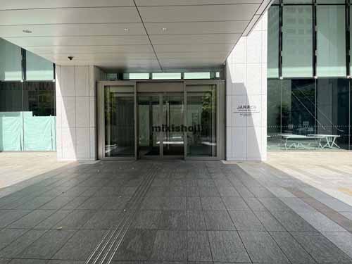 隼町・平河町のＪＡ共済ビル エントランス4