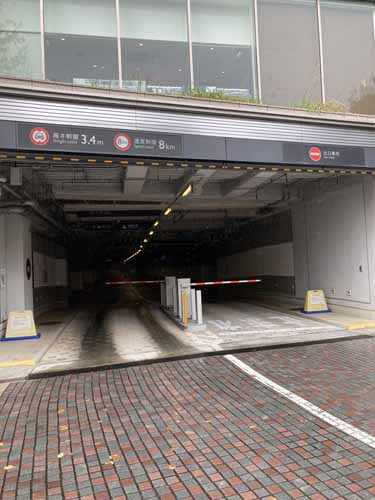 アークヒルズ仙石山森タワー 付帯設備1