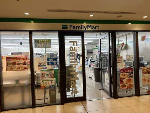 北品川のガーデングレイス品川御殿山 付帯設備2