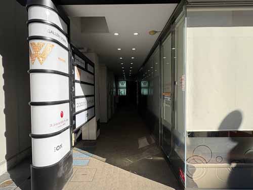 Ｔ・Ｉビル エントランス1