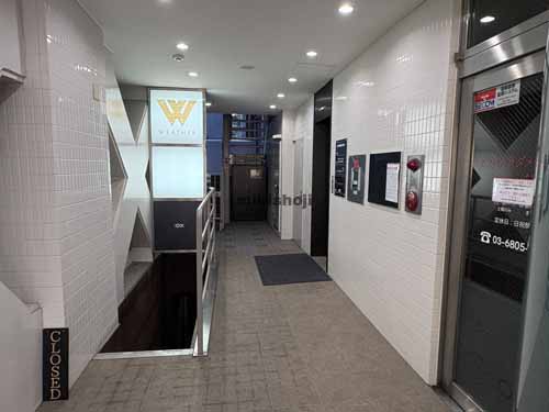 Ｔ・Ｉビル エントランス2