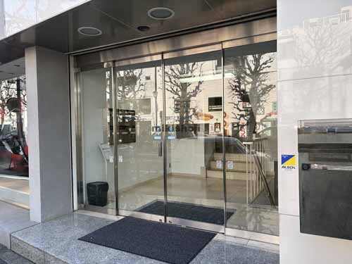 神宮前ＩＫビル エントランス1