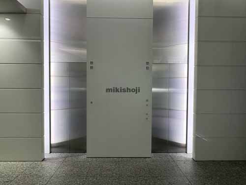 南青山のＴＳ青山ビル エレベーターホール2