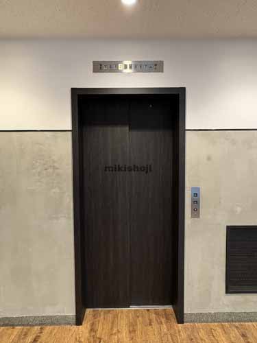 日本橋本町の日本橋本町ＴＨビル エレベーターホール2