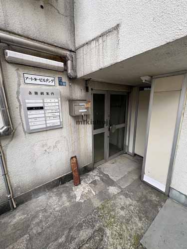 高田馬場のアート第一ビル エントランス1