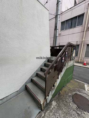 高田馬場のアート第一ビル 付帯設備1