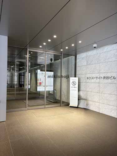 ネクストサイト渋谷ビル エントランス3