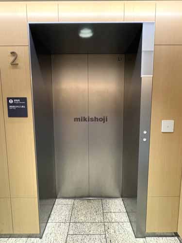 丸の内・大手町のＴＯＫＹＯ　ＴＯＲＣＨ　常盤橋タワー エレベーターホール2