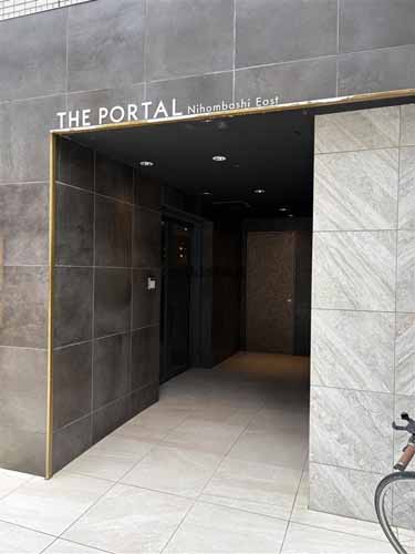 THE PORTAL Nihombashi East エントランス1