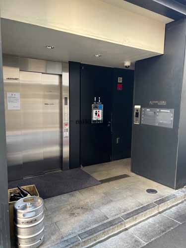神田神保町のＡＬ　ＢＵＩＬＤＩＮＧ　ＪＩＮＢＯＣＨＯ エレベーターホール1