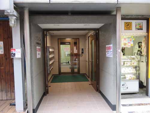 Ｍ・Ｏビル エントランス1