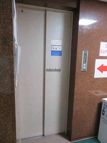 Ｍ・Ｏビル エレベーターホール2