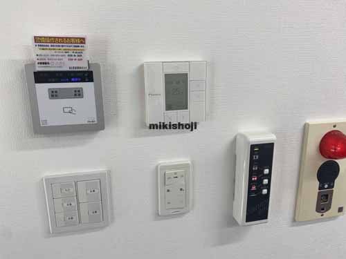 ＡＣＮ日本橋ＰＬＡＣＥ 貸室内2