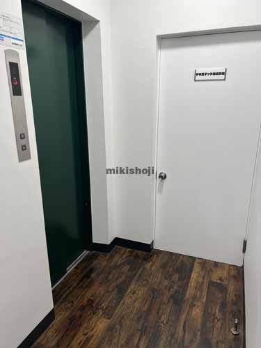 漢陽商事ビル エレベーターホール2