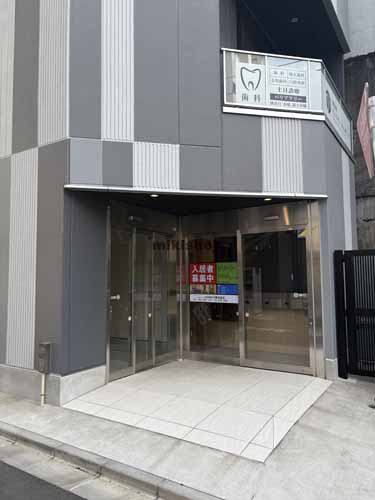 エネシャル神保町 エントランス1