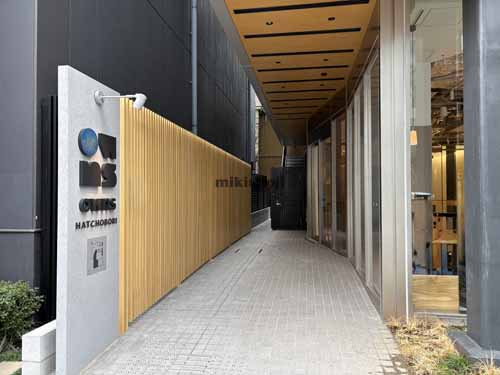 八丁堀のｏｗｎｓ八丁堀 エントランス3