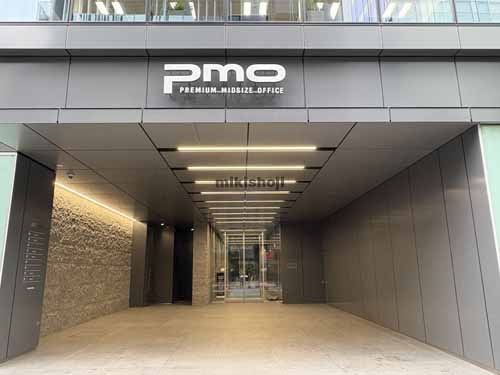 ＰＭＯ市ヶ谷 エントランス3