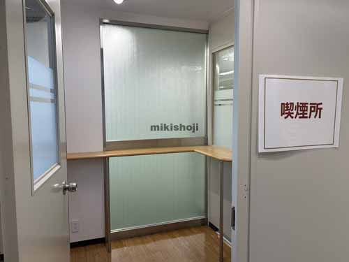 ＯＳビルディング 付帯設備3