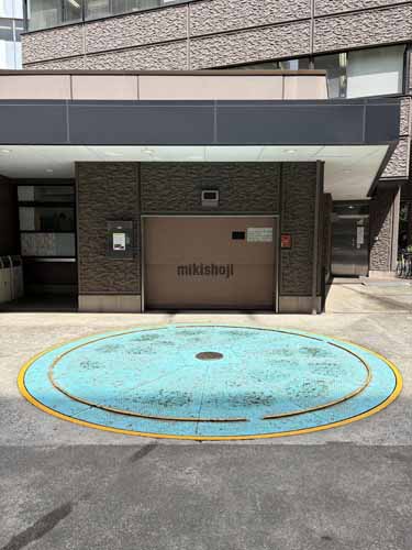 ＪＰＲ千葉ビル 付帯設備2