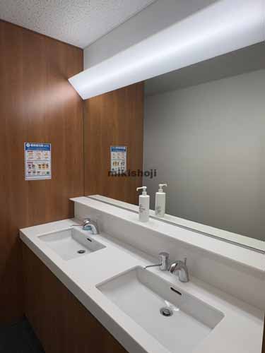 ＩＭＩ千葉富士見ビル 水回り2