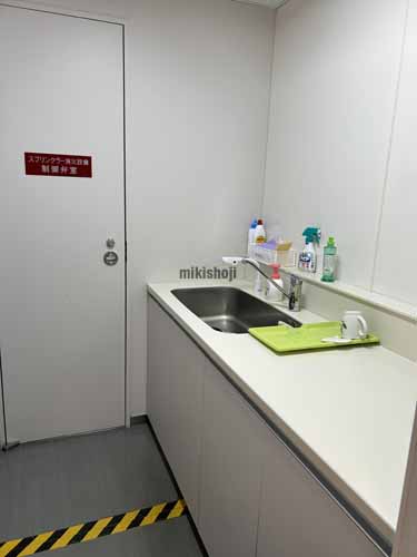 プライムタワー新浦安 水回り1