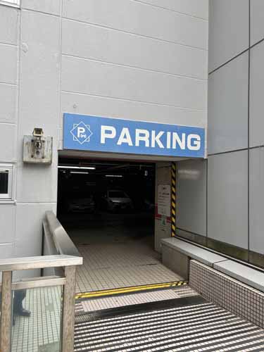 プライムタワー新浦安 付帯設備3