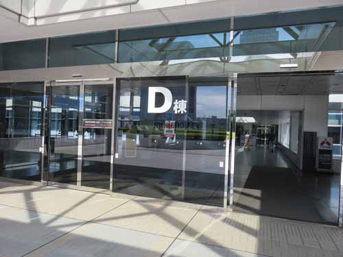 幕張テクノガーデン エントランス3