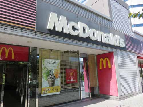 幕張テクノガーデン 付帯設備3