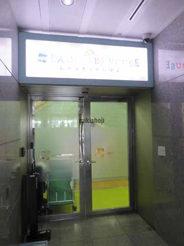 幕張テクノガーデン 付帯設備5