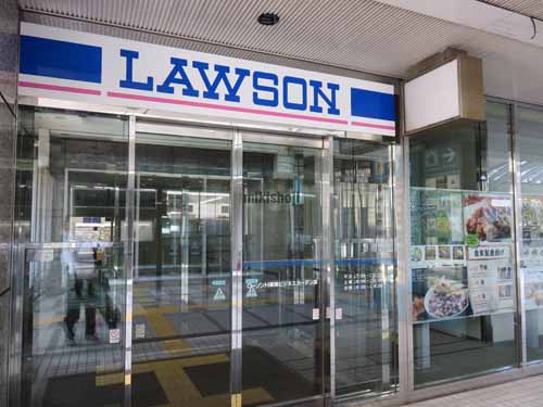 ワールドビジネスガーデン（Ｍａｒｉｖ　Ｗｅｓｔ） 付帯設備1